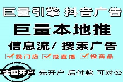 短视频信息流用户体验优化：腾讯视频的实践